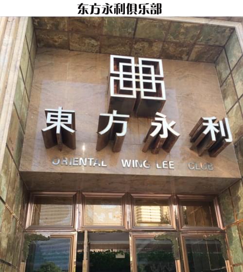 工程地毯，尼龍印花地毯，地毯廠家